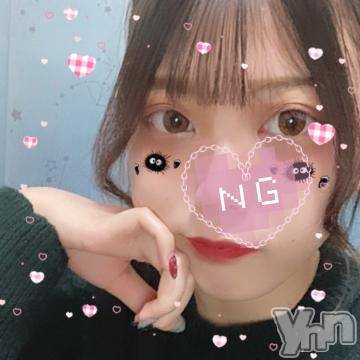 甲府ソープオレンジハウス りり(20)の5月10日写メブログ「あとわずかだね」