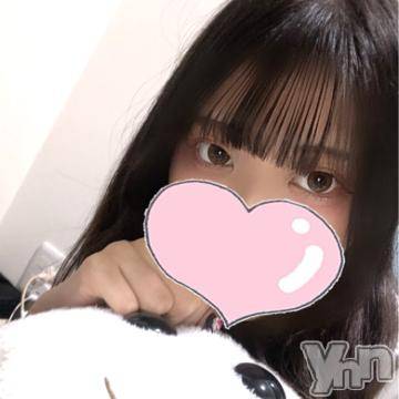 甲府ソープオレンジハウス りり(20)の9月13日写メブログ「今週出勤します❤️」