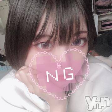 甲府ソープオレンジハウス りり(20)の11月22日写メブログ「⚠️お知らせ⚠️」