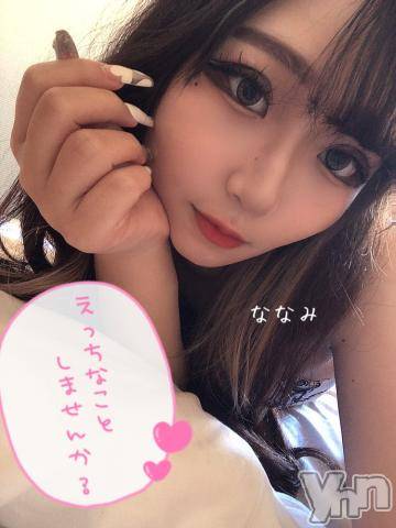 甲府ソープ石蹄(セキテイ) ななみ(21)の4月30日写メブログ「2日目！」