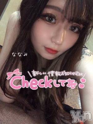 甲府ソープ 石蹄(セキテイ) ななみ(21)の8月12日写メブログ「来月から！?」