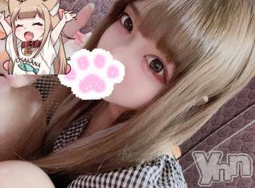 甲府ソープ石蹄(セキテイ) くろみ(19)の9月16日写メブログ「5日目🎀」