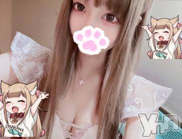 甲府ソープ石蹄(セキテイ)くろみ(19)の2022年9月17日写メブログ「♡」