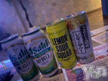 甲府デリヘル山梨デリヘル　絆　甲府店(ヤマナシデリヘル　キズナ　コウフテン)みやこ(27)の2022年11月10日写メブログ「ありがとう🤣💕💕」