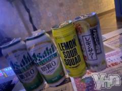 甲府デリヘル山梨デリヘル　絆　甲府店(ヤマナシデリヘル　キズナ　コウフテン) みやこ(27)の11月10日写メブログ「ありがとう🤣💕💕」