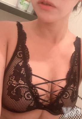 甲府デリヘル 山梨デリヘル　絆　甲府店(ヤマナシデリヘル　キズナ　コウフテン) みやこ(27)の9月5日写メブログ「今からのリピ様ありがと???」