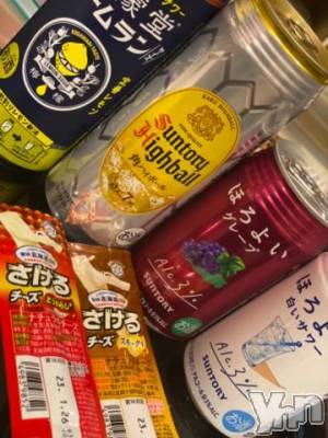 甲府デリヘル 山梨デリヘル　絆　甲府店(ヤマナシデリヘル　キズナ　コウフテン) みやこ(27)の11月8日写メブログ「お酒の差し入れありがと😂❤️」