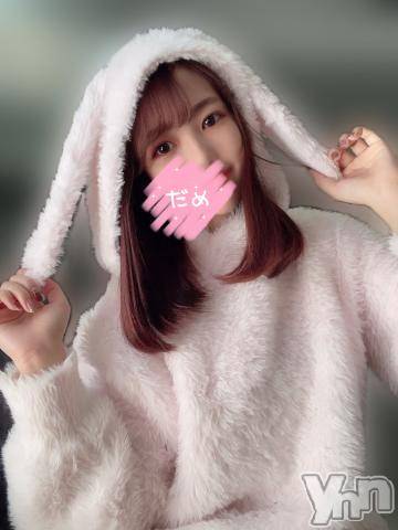 甲府ソープBARUBORA(バルボラ) つむぎ(20)の11月11日写メブログ「毎度のことですが…🥺」