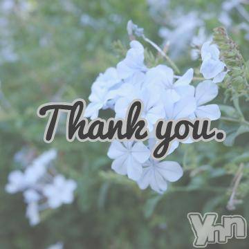 甲府ソープBARUBORA(バルボラ) つむぎ(20)の11月20日写メブログ「𝐓𝐡𝐚𝐧𝐤𝐲𝐨𝐮💖」