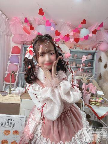 甲府ソープBARUBORA(バルボラ) つむぎ(20)の2月15日写メブログ「とろけるキ〇スをあなたに💋💕」