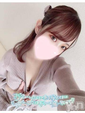 甲府ソープBARUBORA(バルボラ)つむぎ(20)の2022年5月13日写メブログ「ありがとでした?」