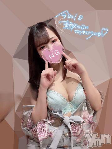 甲府ソープBARUBORA(バルボラ)つむぎ(20)の2022年5月14日写メブログ「今日が最終日??」