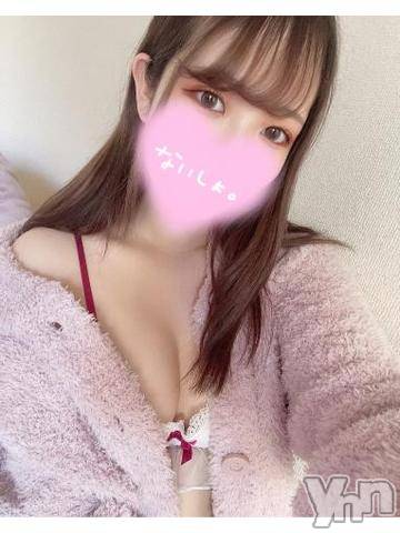 甲府ソープBARUBORA(バルボラ)つむぎ(20)の2022年5月14日写メブログ「クチコミたくさんありがとう！」