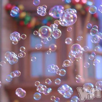 甲府ソープBARUBORA(バルボラ)つむぎ(20)の2022年9月20日写メブログ「𝕋𝕙𝕒𝕟𝕜 𝕪𝕠𝕦 ❤︎