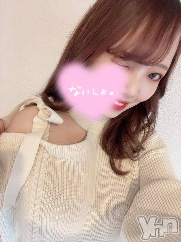 甲府ソープBARUBORA(バルボラ)つむぎ(20)の2022年12月7日写メブログ「右も左も自由自在‼️」