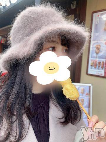 甲府ソープBARUBORA(バルボラ)つむぎ(20)の2023年4月23日写メブログ「何にしようかな❤️」