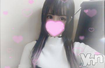 甲府ソープオレンジハウス れお(26)の5月16日写メブログ「明日も！」