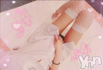 甲府ソープオレンジハウス れお(26)の5月17日写メブログ「かまって～」