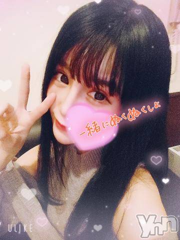 甲府ソープオレンジハウス れお(26)の5月19日写メブログ「もっと?」