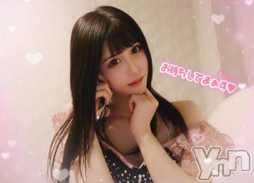 甲府ソープオレンジハウスれお(26)の2022年5月18日写メブログ「退勤☆」