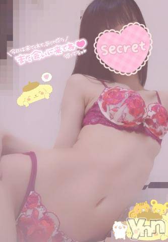 甲府ソープオレンジハウスれお(26)の2022年5月19日写メブログ「退勤しました?」