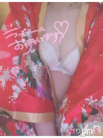 甲府ソープオレンジハウス りりな(20)の9月27日写メブログ「出勤💪🏻🔥」