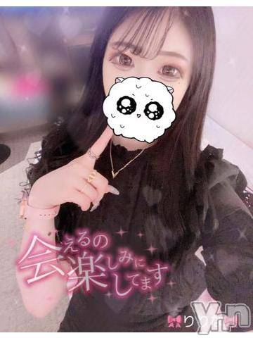 甲府ソープオレンジハウスりりな(20)の2022年9月27日写メブログ「おはよう☀️」