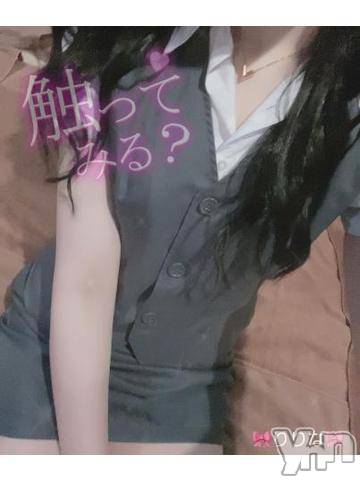 甲府ソープオレンジハウスりりな(20)の2022年9月27日写メブログ「みる？？？？」