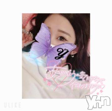 甲府ソープオレンジハウスせいら(24)の2022年5月28日写メブログ「お礼??」