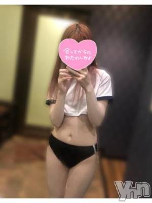 甲府デリヘル LOVE CLOVER(ラブクローバー) れい(21)の5月14日写メブログ「ひさしぶり🫶🏻」