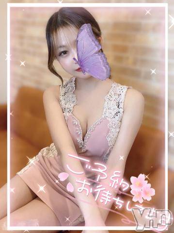 甲府ソープオレンジハウスすずめ(21)の2022年5月20日写メブログ「たくさん…?」