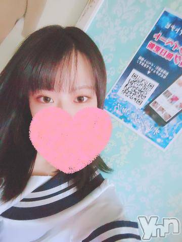 甲府ソープオレンジハウスしいな(22)の2022年5月22日写メブログ「読み込めますか？出勤しました！」