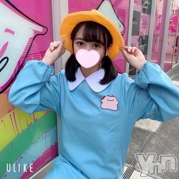 甲府デリヘル山梨デリヘル　絆　甲府店(ヤマナシデリヘル　キズナ　コウフテン)ちはる(21)の2022年5月20日写メブログ「こんにちは」