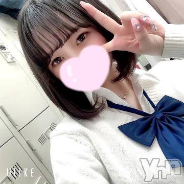 甲府デリヘル山梨デリヘル　絆　甲府店(ヤマナシデリヘル　キズナ　コウフテン)ちはる(21)の2022年5月24日写メブログ「こんにちは」