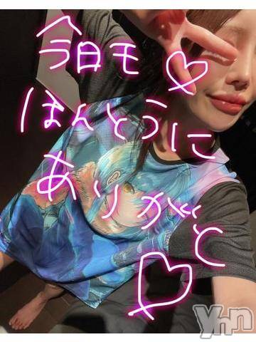 甲府ソープBARUBORA(バルボラ)まりあ(23)の2022年8月4日写メブログ「明日も…?」