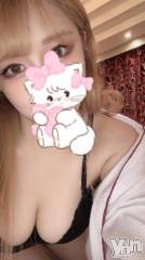 甲府デリヘル山梨デリヘル　絆　甲府店(ヤマナシデリヘル　キズナ　コウフテン) いつき(21)の9月2日写メブログ「連日??」