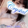 しおり(27)