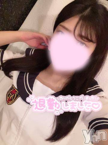 甲府ソープオレンジハウス れべっか(27)の6月7日写メブログ「お礼?」