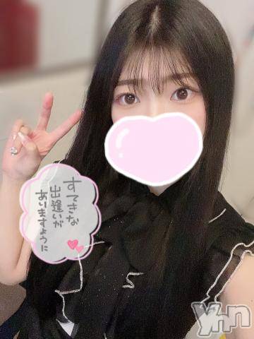 甲府ソープオレンジハウス れべっか(27)の9月28日写メブログ「🤍覚えてるかな？」