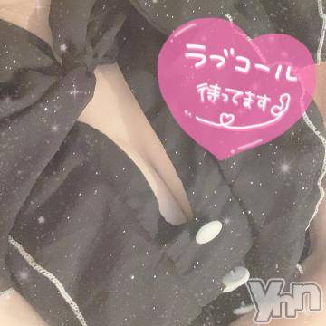 甲府ソープオレンジハウスれべっか(27)の2023年2月4日写メブログ「2日目🌟」