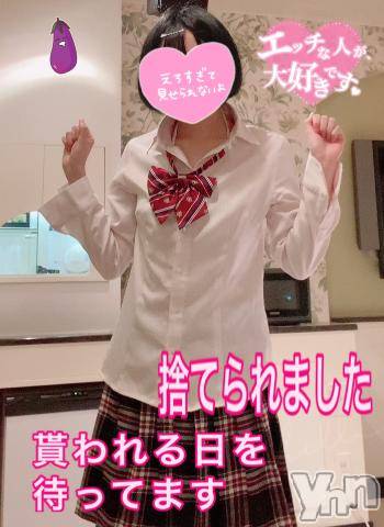 甲府デリヘル山梨デリヘル　絆　甲府店(ヤマナシデリヘル　キズナ　コウフテン)あかね(21)の2022年6月3日写メブログ「残り2日です??」