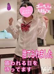 甲府デリヘル山梨デリヘル　絆　甲府店(ヤマナシデリヘル　キズナ　コウフテン) あかね(21)の6月3日写メブログ「残り2日です??」