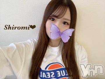 甲府ソープオレンジハウス しろみ(23)の6月15日写メブログ「あっためて??」
