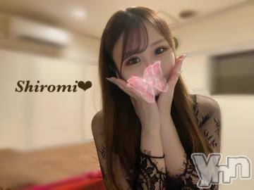 甲府ソープオレンジハウスしろみ(23)の2022年6月14日写メブログ「嬉しくて大興奮?」