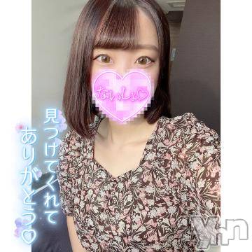 甲府ソープオレンジハウス みり(23)の8月5日写メブログ「まさかのアレ」