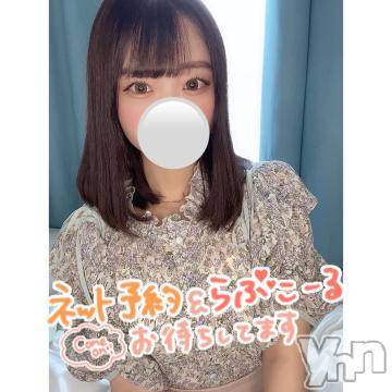 甲府ソープオレンジハウスみり(23)の2022年6月21日写メブログ「ただいま向かい中???」