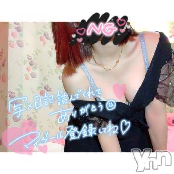 甲府ソープオレンジハウスみり(23)の2022年8月5日写メブログ「??は突然に、、」