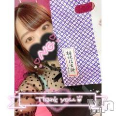 甲府ソープオレンジハウス みり(23)の8月8日写メブログ「もっちもち～??」