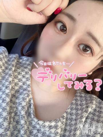 甲府デリヘル山梨デリヘル　絆　甲府店(ヤマナシデリヘル　キズナ　コウフテン) おと(22)の12月8日写メブログ「これしかないの……」