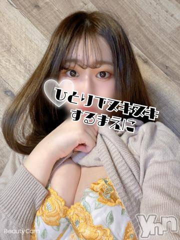 甲府デリヘル山梨デリヘル　絆　甲府店(ヤマナシデリヘル　キズナ　コウフテン)おと(22)の2022年6月14日写メブログ「お風呂でまったりしたぁい」